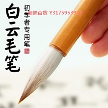 石畫羊皮紙切刀陶瓷刀片完美切割封面 DIY 5D 繪畫與石工具 歷史價格詳細信息