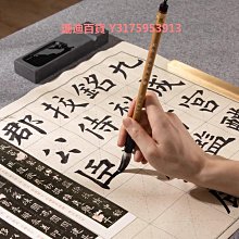 白云毛筆書法專用初學者入門狼毫兼毫軟筆國畫羊毫狼嚎中楷楷書行書寫對聯中號小學生練字專業級大號加健 歷史價格詳細信息