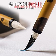 筆 初學者簪花小楷毛筆套裝專業級狼毫紫毫兼毫蠅頭小楷工筆國畫勾線筆專用書法字帖入門軟筆抄經筆小號瘦金體細 歷史價格詳細信息
