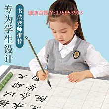 六品堂軟筆鋼筆式毛筆小楷自來水軟頭抄經書法筆純狼毫便攜毛筆 中大號規格議價~特賣 歷史價格詳細信息