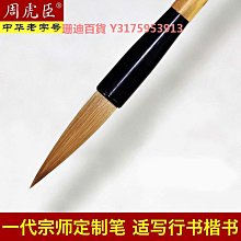 牡丹專用嫁接刀鋒鋼鋸條手工芽接刀專業果樹園藝改良定制若洋手工~特價促銷 歷史價格詳細信息