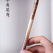 知者不博專業級狼毫羊毫兼毫高檔毛筆小楷純狼毫專用中號中楷套裝國畫禮盒書法家訂製高級文房四寶初學者練字 歷史價格詳細信息
