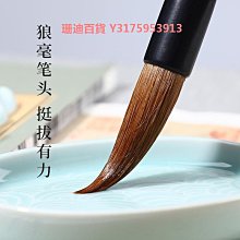 毛筆 顏楷柳歐趙體 中楷毛筆定制 呈祥文房 小規格價格，中大號規格議價超夯 精品 歷史價格詳細信息