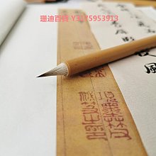 唐代青瓷小羊， 歷史價格詳細信息