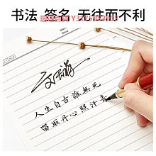 六品堂小楷軟筆鋼筆式毛筆狼毫筆頭套裝初學書法秀麗筆軟頭抄經筆 中大號規格議價~特賣 歷史價格詳細信息