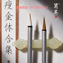 麗湖國小制服運動服上衣 二手運動服 二手學生運動上衣 歷史價格詳細信息