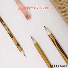 兼毫毛筆書法專用初學者狼毫湖筆毛筆字楷書入門狼羊兼批發精品歐楷中號練習專業國畫楷體九狼一羊幼兒園初學 歷史價格詳細信息