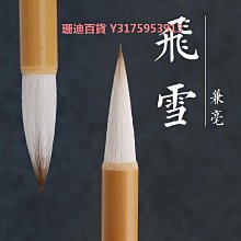 中小學學生書法方便墨盒初學者練字練習用便攜式文房四寶帶蓋圓墨盒墨匣舔筆用硯臺書法滴水即用含墨膏墨汁盒 歷史價格詳細信息