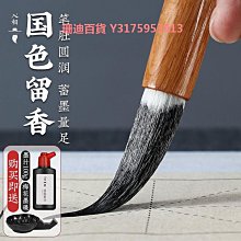 兼容追覓M12/M12S/M13吸塵器配件濾網濾芯濾綿過濾器 歷史價格詳細信息