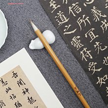 兼毫毛筆書法專用初學者狼毫湖筆毛筆字楷書入門狼羊兼批發精品歐楷中號練習專業國畫楷體九狼一羊幼兒園初學 歷史價格詳細信息