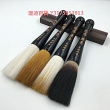 特大號書法硬實木檀木鎮尺鎮紙38cm長黑梓木壓紙條木可刻字批發 歷史價格詳細信息