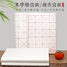 每日一笑簡約鋼絲圈鑰匙扣掛件創意情侶一對汽車鏈圈環個性包掛飾-沐雨家居 歷史價格詳細信息