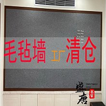 教學自粘鐵條貼片性力條軟條強力背膠黑板吸鐵石貼帶~閒雜鋪子 歷史價格詳細信息