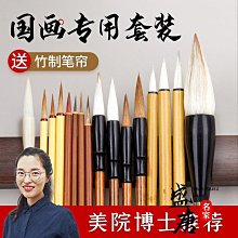 免運~國悅牌小葉紫檀龍頭二胡樂器演奏專業琴廠家直銷全國-盛唐名家 歷史價格詳細信息