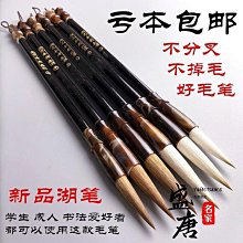 免運~初學練習古琴枯木龍吟古琴百年老杉木演奏手工古琴老杉木手工古琴-盛唐名家 歷史價格詳細信息