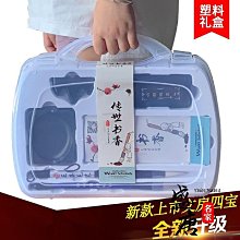 免運~初中潮流雙肩高中大學生簡約運動款背女2024年新款書男ins 歷史價格詳細信息