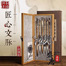 毛筆高檔正虎周臣毛筆套裝狼兼毫初學者大中小楷專業級毫柳暗花品 現貨 歷史價格詳細信息