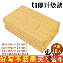 免運~毛筆國畫善璉湖筆書法寫意水墨畫文房四寶兼毫軟筆大中小號毛筆-盛唐名家 歷史價格詳細信息
