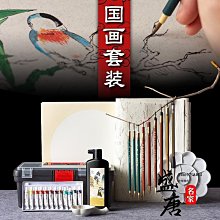 【國畫 工筆】工筆花卉小品（張犁） 歷史價格詳細信息