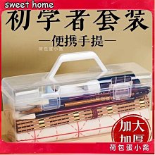 【優選】首單優惠1825新款壽材雕刻機  1325型多頭龍鳳雕花壽材木工雕刻機 歷史價格詳細信息