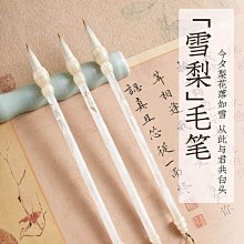 毛筆書法專用初學者手提收納袋子工具收納包收納盒初學者專用小學生手提袋便攜工具箱收納盒裝文房四寶收納袋 歷史價格詳細信息