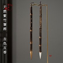 【免運】寒熱並用藥對串解（附：醫論醫話） - 朱步先 著 - 2013-03-01 --- 歷史價格詳細信息