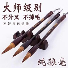 專業工廠 紅木供桌老撾大紅酸枝木包公臺櫃交趾黃檀紅木實木條案中式玄關櫃 歷史價格詳細信息