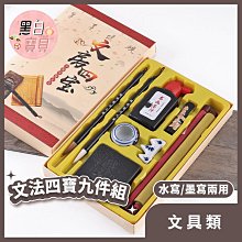 ★書軒8★《超完整FRONTPAGE 2002私房教師》附光碟片 │金禾│江高舉，曾啟文│ 歷史價格詳細信息