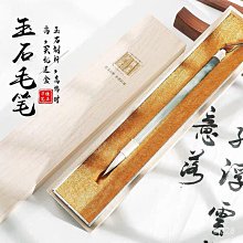 高檔中式羊脂玉功夫茶杯主人杯單杯辦公個人大容量馬克杯帶蓋禮品 歷史價格詳細信息