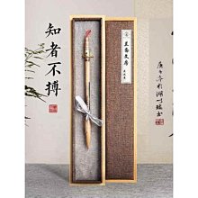 知者不博專業級狼毫羊毫兼毫高檔毛筆小楷純狼毫專用中號中楷套裝國畫禮盒書法家訂製高級文房四寶初學者練字 價格比較,價格查詢,歷史價格詳細信息