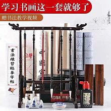 文房四寶-筆墨紙硯 硫化古銀/紫銅章 一套4枚 直徑40mm 公博評級 歷史價格詳細信息