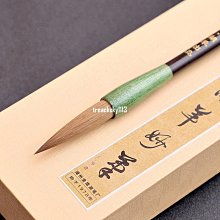 湖筆純狼毫毛筆6支狼羊兼毫大中小楷書法入門裝鼠須國畫毛筆 歷史價格詳細信息