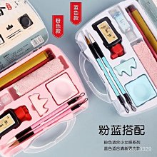 特惠毛筆字帖架書本架齋堂經書架可摺疊閱讀架　書靠誦經架閱覽室 歷史價格詳細信息