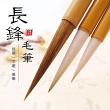 衛莊黑梓木紅木鎮尺鎮紙雕刻梅花加厚中國風壓書壓紙初學文房用品 歷史價格詳細信息