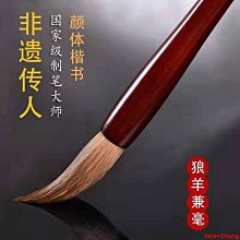 毛筆套裝初學書法專用入門水寫布小學生初學者手提式筆墨紙硯工具箱全套兒童練習寫毛筆字全套收納盒收納袋 歷史價格詳細信息