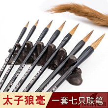 【優選好物】七彩變色火焰薰香器 家用加濕器 火焰薰香機 香氛機 桌面自動噴香機 擴香機 夜燈 小夜燈 加濕器    集 歷史價格詳細信息