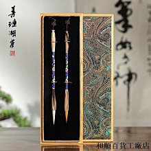 國畫毛筆套裝毛筆書法專用初學者兼毫狼毫專業級全套毛筆勾線筆工筆畫中國畫山水畫寫意手繪白云大中小號斗筆 歷史價格詳細信息