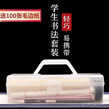 好物小學生午休可摺疊墊兒童午睡專用墊睡覺瑜珈墊可攜式加厚教室地墊子 歷史價格詳細信息