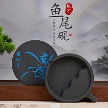 六品堂火鍋硯臺帶蓋子不幹墨天然原石多功能書法專用墨汁硯臺文房四寶毛筆墨盒墨海研墨磨墨池歙硯羅紋硯磨墨盤 歷史價格詳細信息