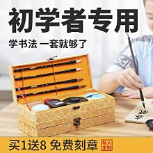 套書-墨水世界三部曲-全新 歷史價格詳細信息