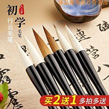 六品堂毛筆筆筒復古中國風陶瓷多功能筆筒學生桌面創意文具收納盒可愛簡約大容量圓形筆桶文房四寶書法用品 歷史價格詳細信息