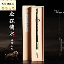 毛毛精品絲印滿版超音波膜 適用三星S23/S23 Plus鋼化膜S22/S21指紋解鎖手機膜 歷史價格詳細信息
