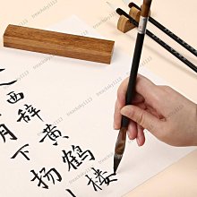 文房四寶精品文房四寶毛筆套裝高檔專業級全套書法禮盒禮品筆墨紙硯狼毫 歷史價格詳細信息