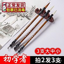 [免運]文景農場 杉林溪高山杉羊茶(150g/瓶)[大買家] 歷史價格詳細信息