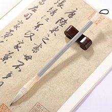 兼毫毛筆書法專用初學者狼毫湖筆毛筆字楷書入門狼羊兼批發精品歐楷中號練習專業國畫楷體九狼一羊幼兒園初學 歷史價格詳細信息