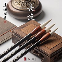 毛筆字帖練字專用楷書隸書描紅臨摹宣紙論語弟子規千字文手寫正楷書法初學者成年人小學生零基礎入門套裝小楷練字神器軟筆描字加厚 歷史價格詳細信息