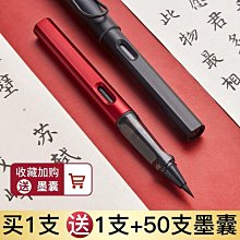 六品堂小楷軟筆鋼筆式毛筆狼毫筆頭套裝初學書法秀麗筆軟頭抄經筆 中大號規格議價~特賣 歷史價格詳細信息