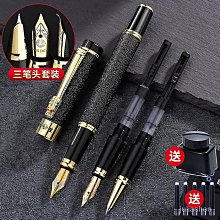 永生熱敏可擦鋼筆學生用摩易擦受熱可擦拭可擦藍晶藍黑色熱敏墨水 歷史價格詳細信息