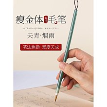 國畫工畫書法專用狼毫兼毫高檔練字晉唐小楷魏碑學生文房四寶專業級~七號小鋪 歷史價格詳細信息
