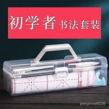 優選精品-日本YOSHIDA哆啦a夢聯名款HEAD PORTER限定纯棉短袖T恤 歷史價格詳細信息